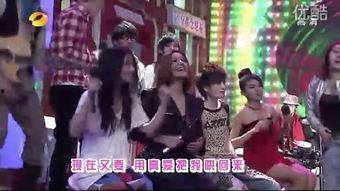 爱情买卖爆料视频完整版,爆料视频完整版深度解析  第3张