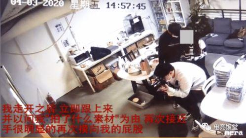 新东方老孙爆料事件视频,揭秘教育行业背后真相