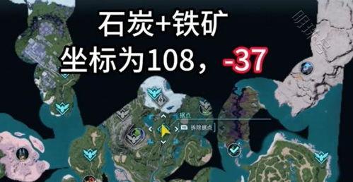 帕鲁矿区最新爆料,揭秘神秘矿藏与未来开发前景